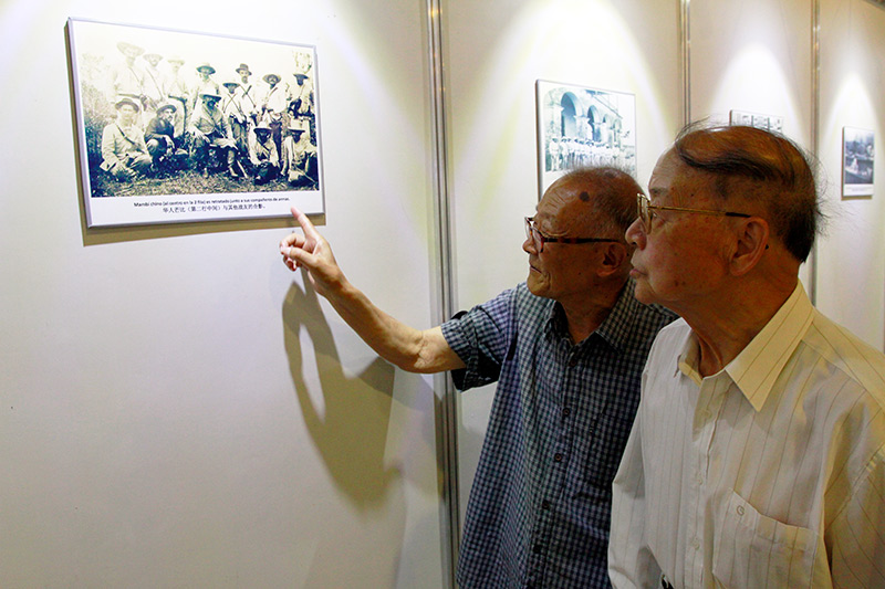 Exposición en Beijing conmemora los 170 años de la presencia china en Cuba