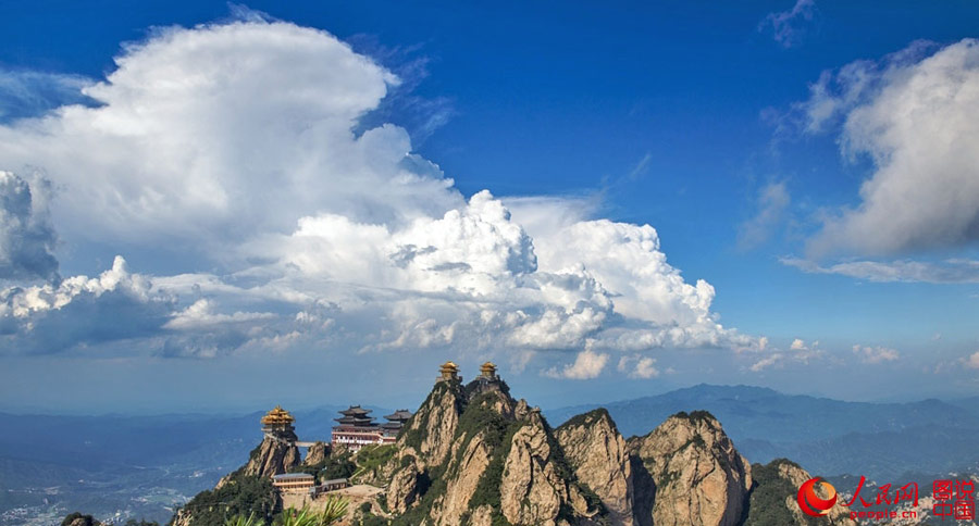 Laojun: la montaña en las nubes
