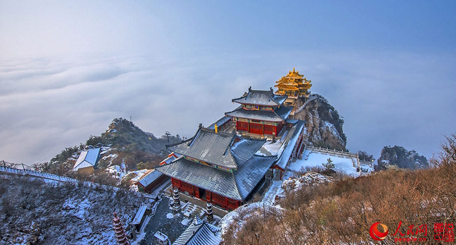 Laojun: la montaña en las nubes