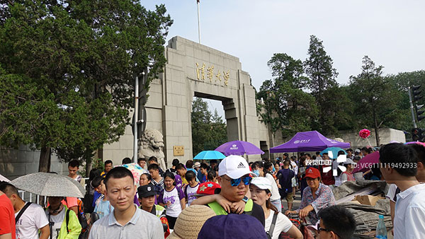 Las grandes universidades chinas reciben ola de turistas