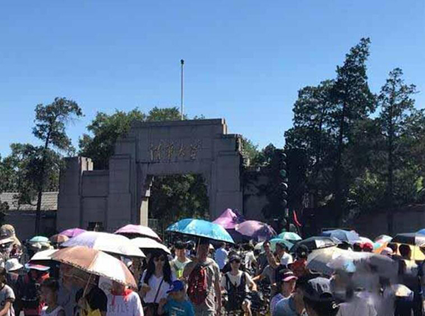 La visita turística a grandes universidades chinas no aporta grandes beneficios para los estudiantes