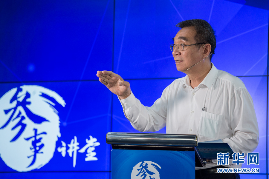Lin Yifu rechaza sospecha sobre posible colapso de la economía china