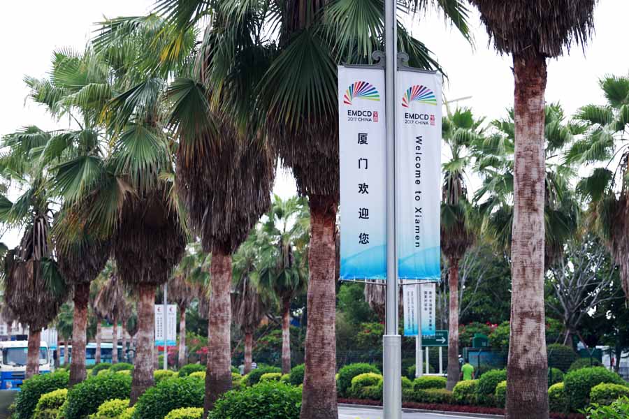 Abre el Centro de Prensa para la Cumbre BRICS en Xiamen