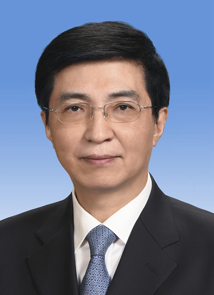 Wang Huning, miembro del Comité Permanente del Buró Político del Comité Central del PCCh