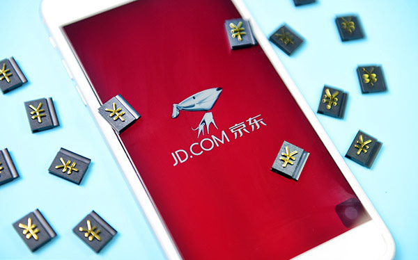 JD.com agrega el modelo comercial C2C a su plataforma en línea