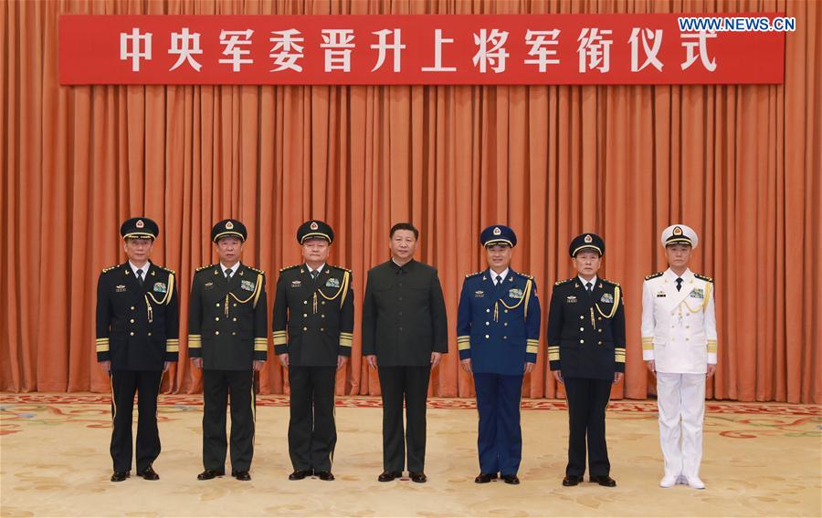 China promueve a rango de general a jefe anticorrupción militar