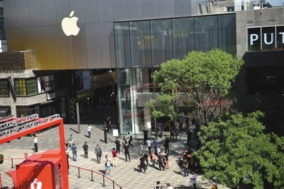 Los vendedores chinos reducen el precio del iPhone 8 antes del lanzamiento del iPhone X
