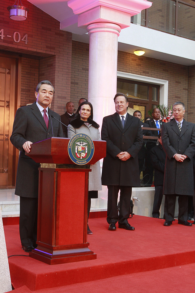 La histórica ceremonia contó con la presencia de Wang Yi, ministro de Relaciones Exteriores de China. (Foto: YAC)