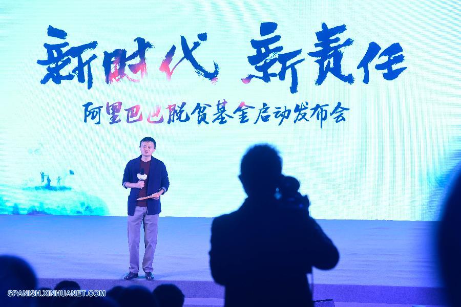 Gigante de comercio electrónico chino Alibaba crea fondo de alivio de pobreza