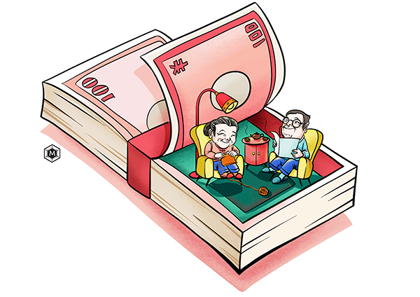 Las reformas del fondo de pensiones impulsará el bienestar público de China