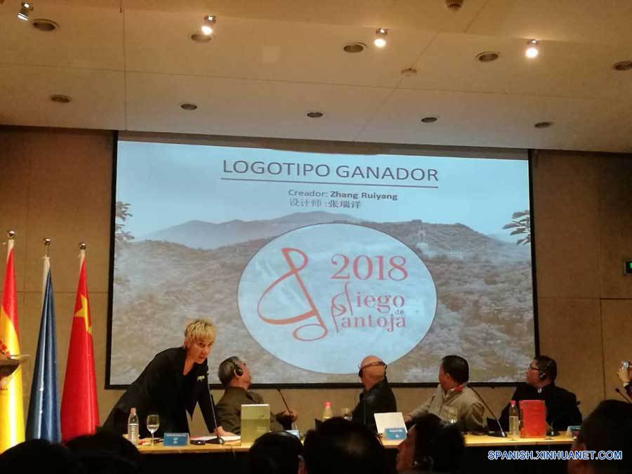 Lanzan Año de Diego de Pantoja 2018 en Beijing para promover intercambios culturales sino-españoles