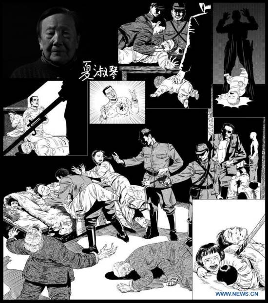 Una historia ilustrada revive la tragedia de los supervivientes de la Masacre de Nanjing