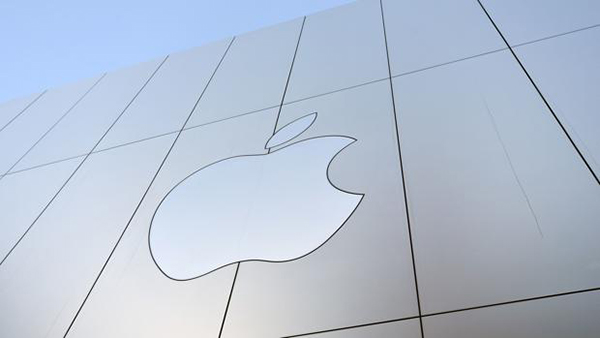 Apple compra Shazam por menos de la mitad de su precio