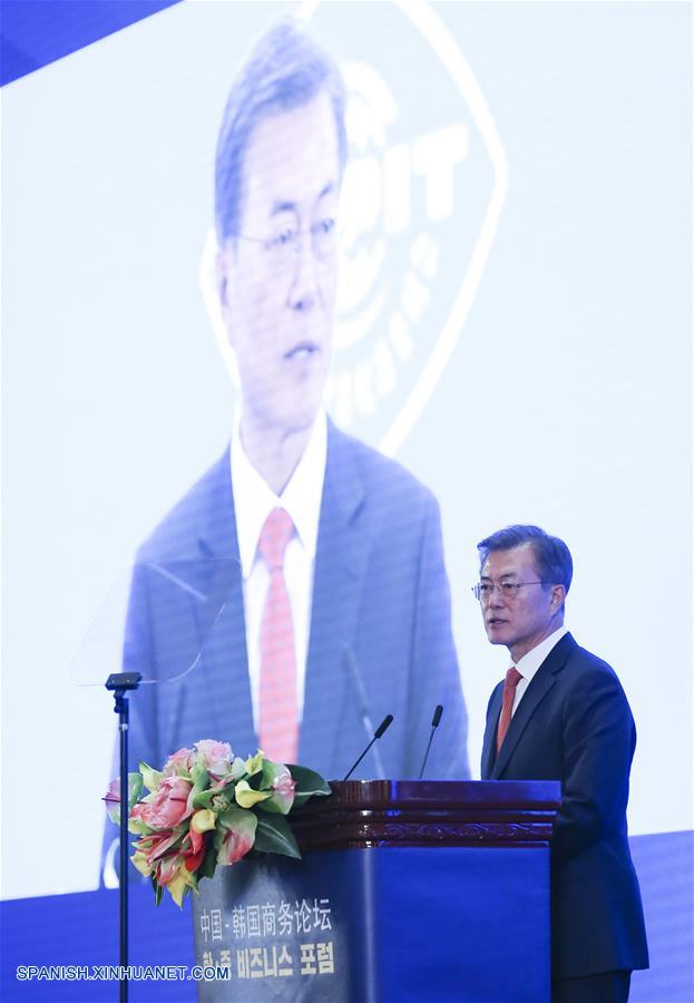 Vice primer ministro chino y presidente República de Corea hablan ante foro bilateral