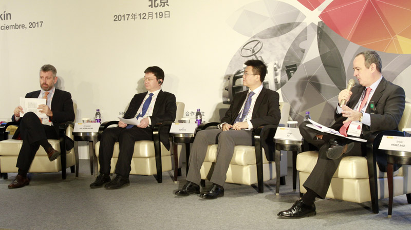 España y China celebran seminario sobre cooperación orientada a terceros mercados