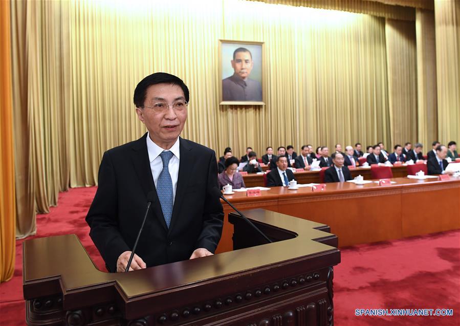 Comité Revolucinario de KMT chino realiza congreso nacional