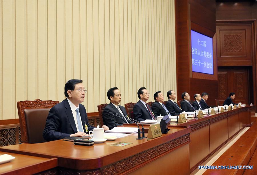 Máxima legislatura china concluye sesión bimestral