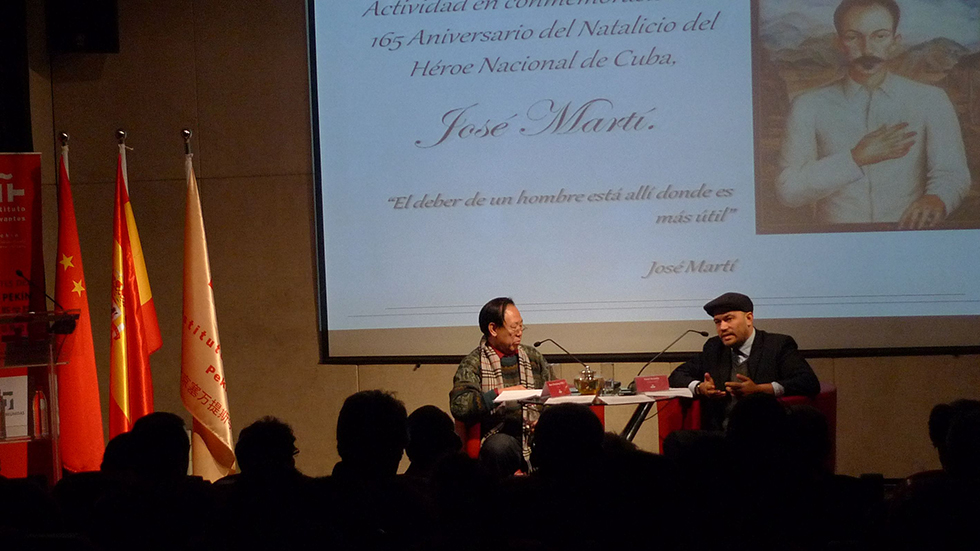Conmemoran en Beijing el 165 aniversario del natalicio de José Martí