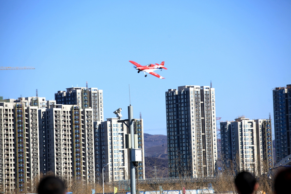 Beijing anuncia restricciones de vuelo durante periodo de reuniones clave