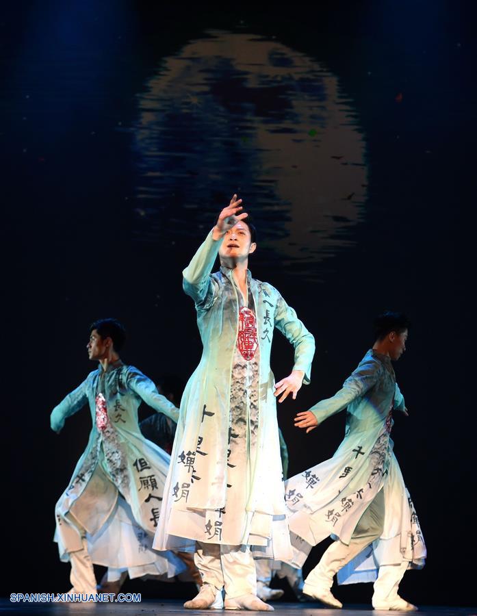 La gala "Cultura de China, Festival de Primavera" se celebra en Toronto, Canadá