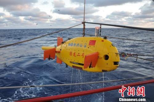 La capacidad de inmersiónde 4.500 metros del ROV chino Qianlong IIdemuestra un nuevo poder