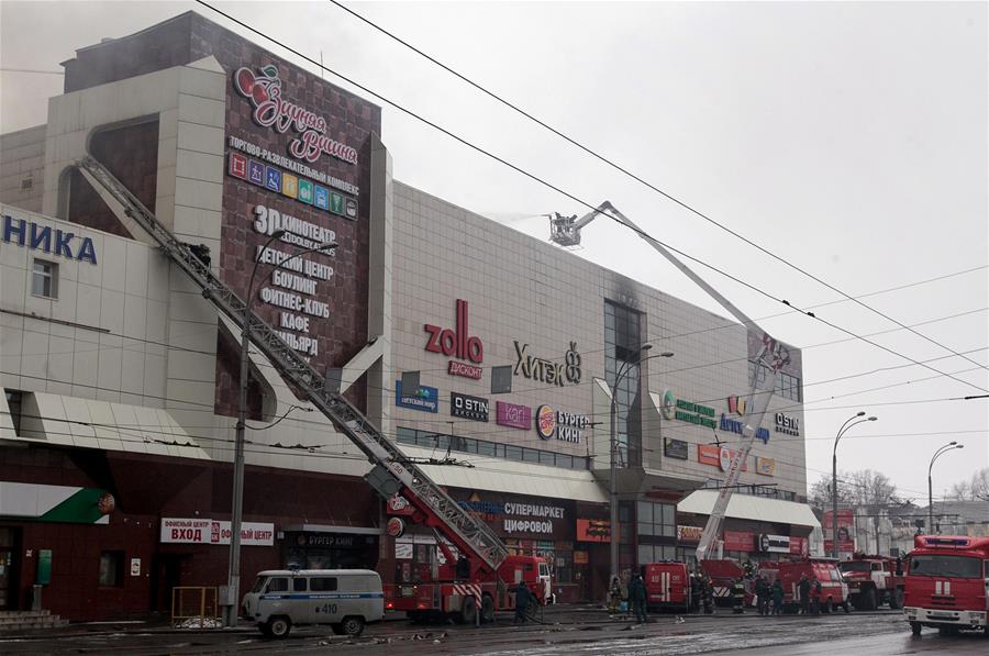 Incendio en centro comercial ruso deja al menos 37 muertos