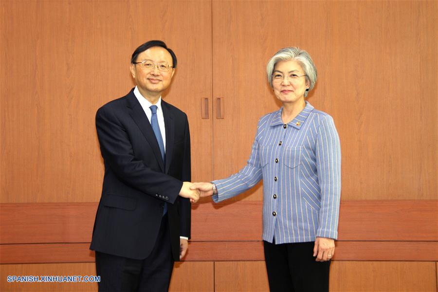 China y República de Corea prometen promover solución política de cuestión de península coreana