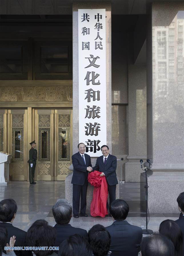 China inaugura Ministerio de Cultura y Turismo
