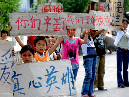 El “muchacho del cartel”del terremoto de Sichuan hoy estudia medicina