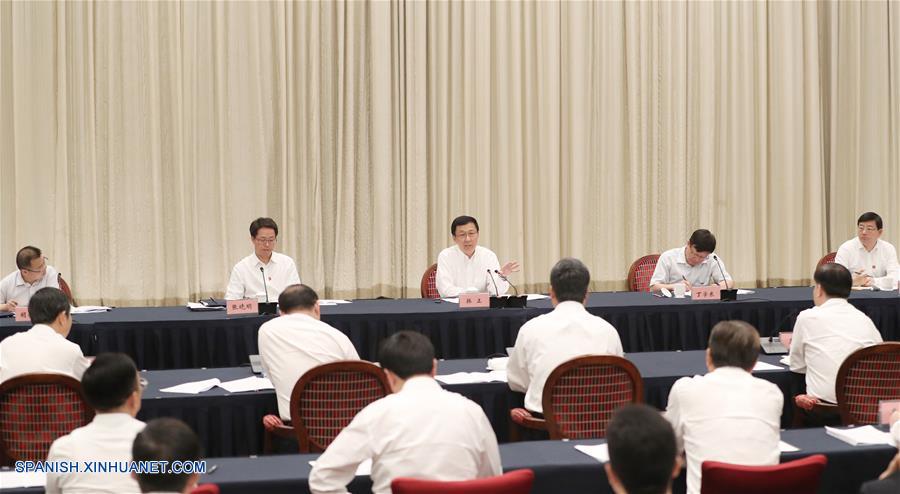 Viceprimer ministro chino pide mecanismos innovadores en desarrollo de ZLC