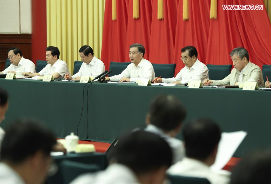 Máximo asesor político de China pide construcción fortalecida del Partido dentro de CCPPCh