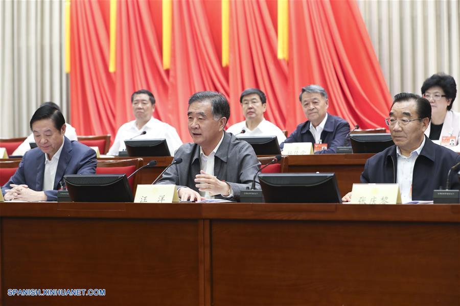 Máximo asesor político de China enfatiza importancia de alivio de pobreza