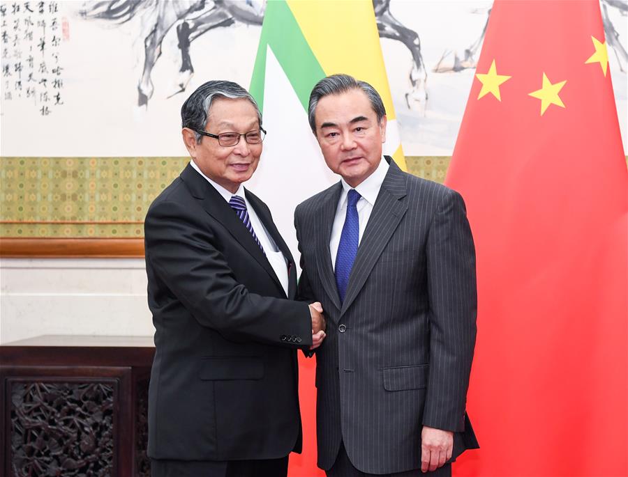 China y Myanmar acuerdan mantener estabilidad fronteriza