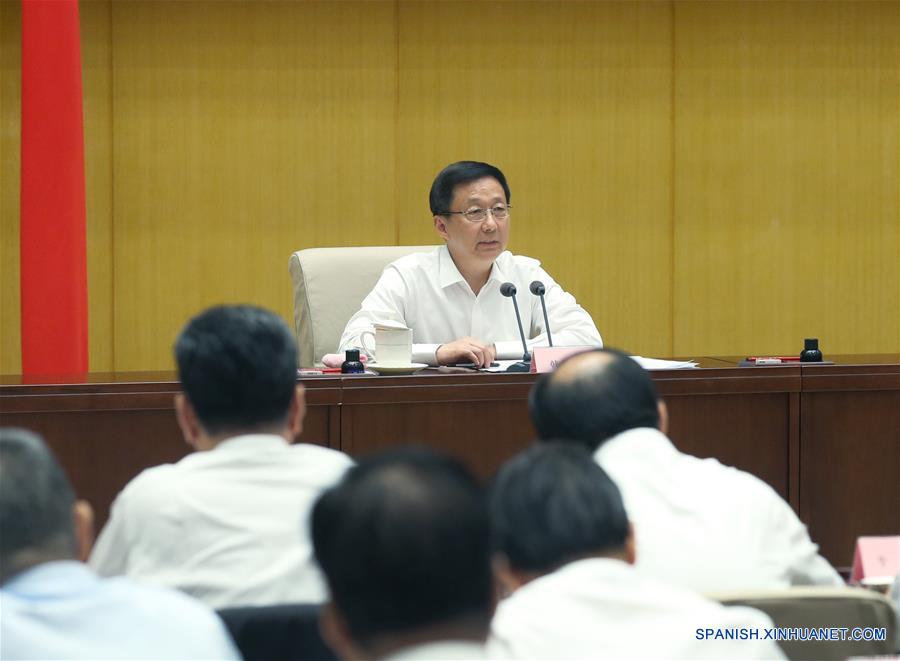 Viceprimer ministro de China pide esfuerzos para reforma institucional