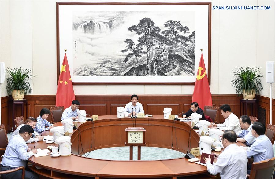 Altos legisladores chinos sostienen sesión de estudio