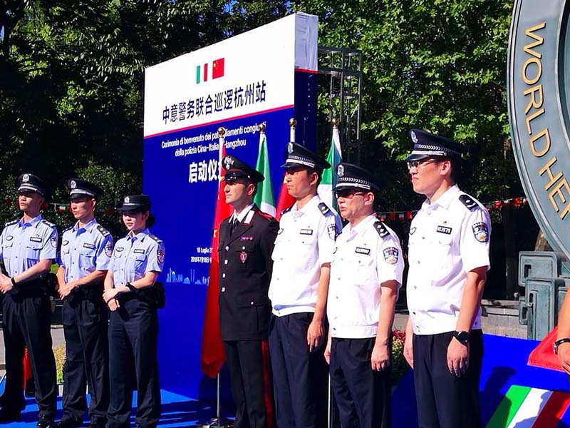 Este miércoles se celebró una ceremonia para conmemorar el inicio de las patrullas conjuntas de la policía china e italiana en Hangzhou, provincia de Zhejiang, 18 de julio de 2018. [Foto: proporcionada por la Oficina de Seguridad Pública de Hangzhou]