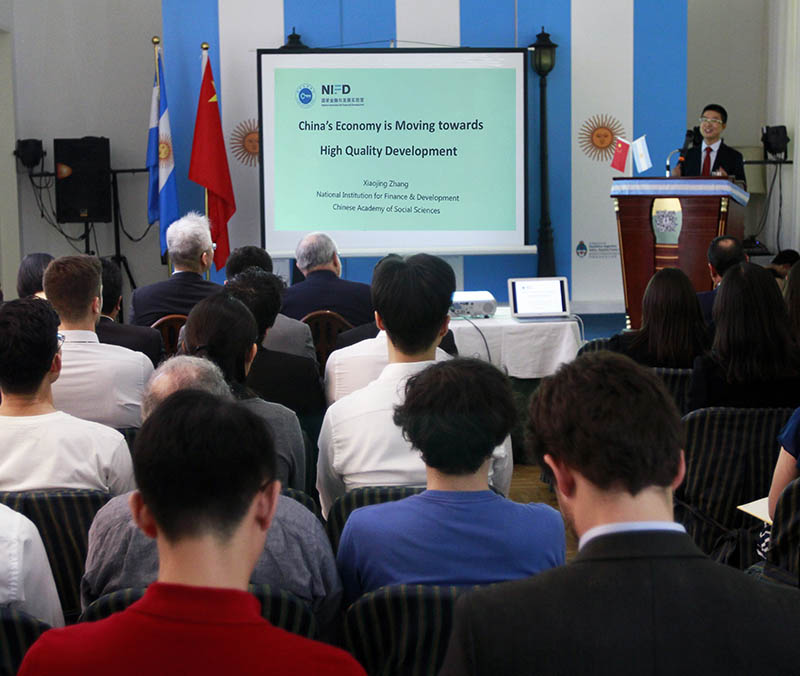 El “Seminario sobre Cooperación Sino-Latinoamericana en la Nueva Era" es una iniciativa co-organizada por la Academia de Ciencias Sociales de China y la Embajada Argentina en China. Beijing, 2 de agosto del 2018. (Foto: YAC)