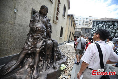 El “Día Internacional de las Mujeres de Solaz” se conmemora en Nanjing