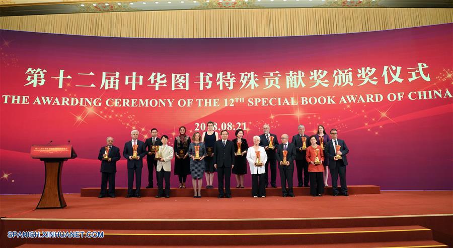 China entrega reconocimientos a 15 extranjeros por promover cultura china