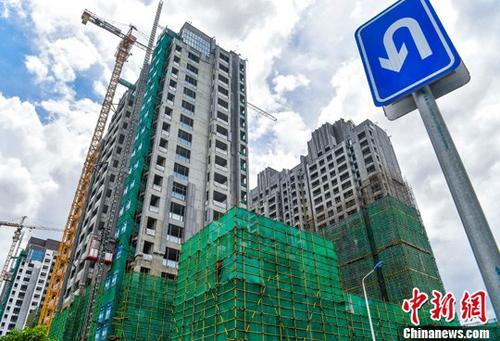 Intensifican la inspección del mercado inmobiliario de Beijing