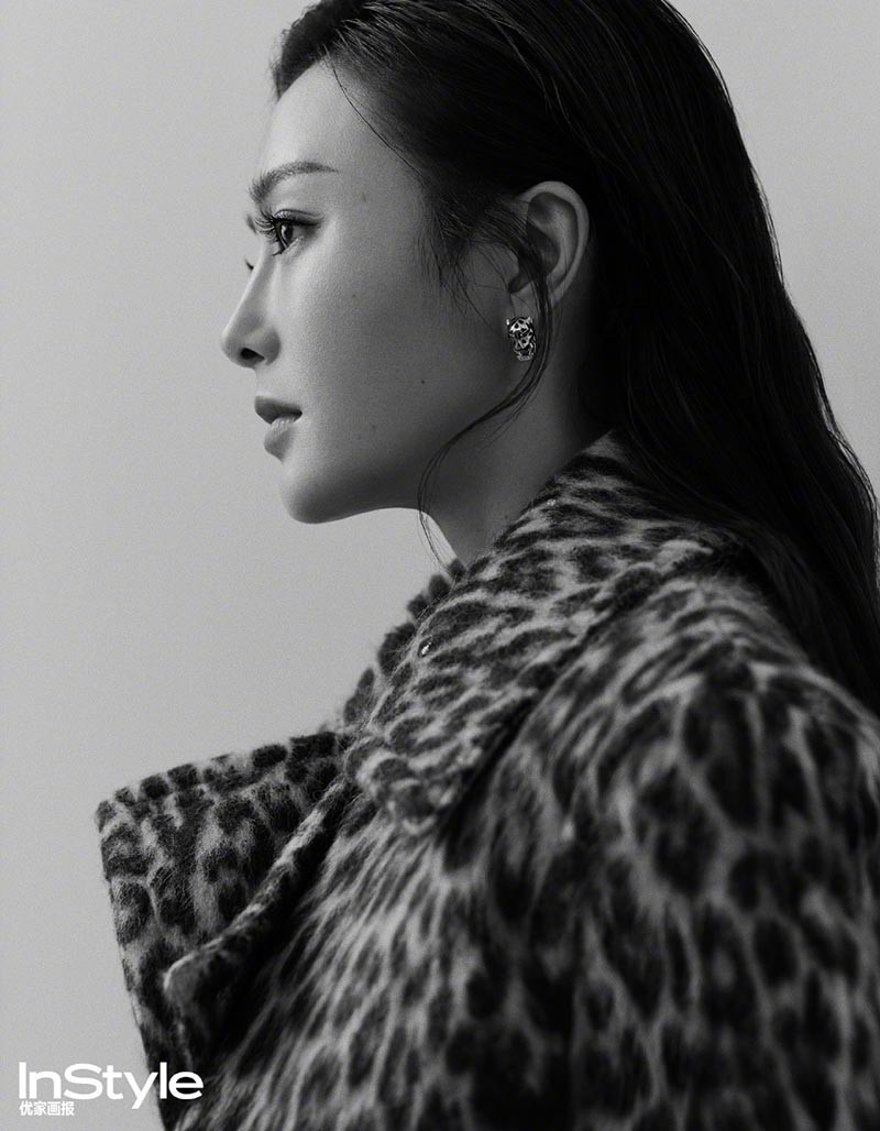 La actriz Qin Lan posa para una revista de moda