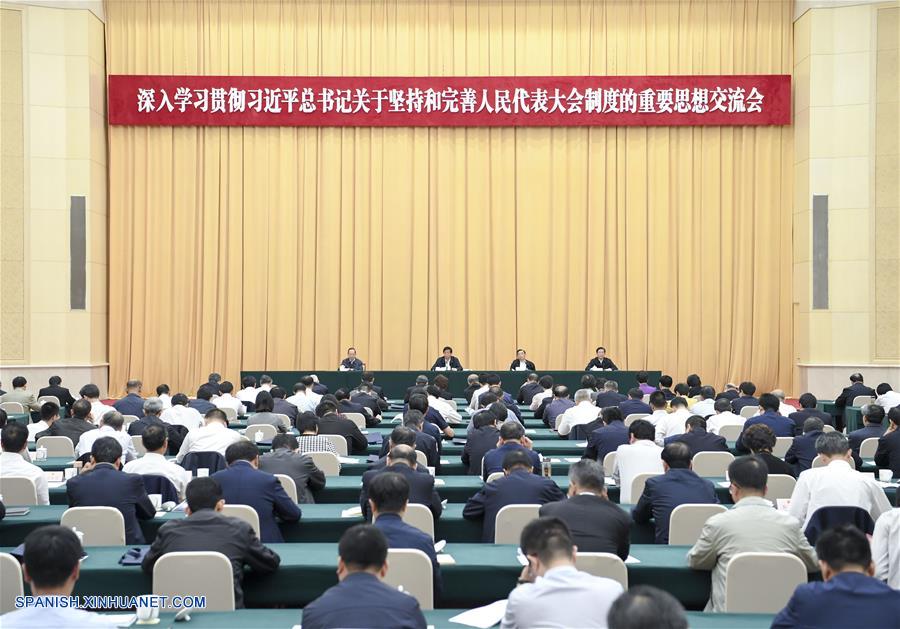 Máximo legislador chino destaca importancia de pensamiento de Xi en mejora de asambleas populares