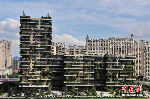 Un edificio verde “crece” en Jiangsu