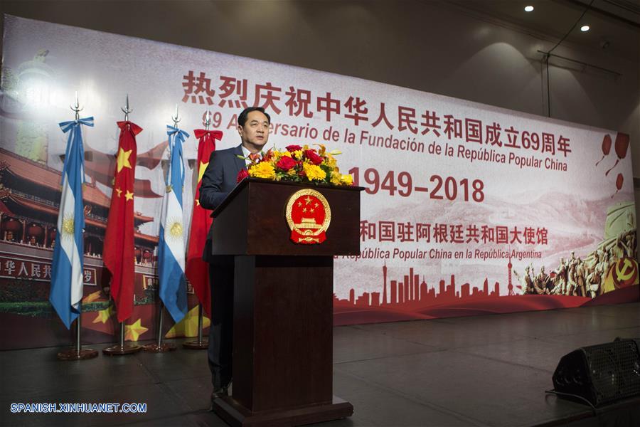 Embajada China en Argentina celebra 69 aniversario de fundación de República Popular China