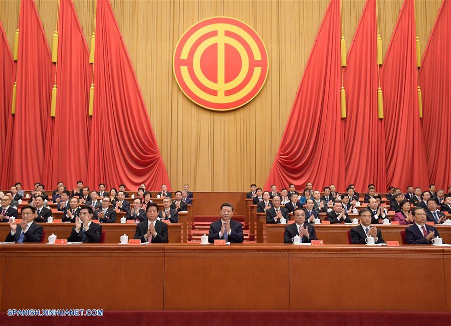 Se inaugura XVII Congreso Nacional de la Federación de Sindicatos de China
