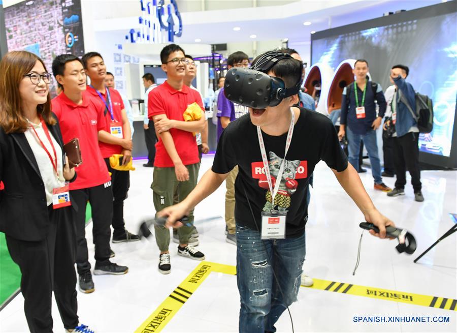 La cuarta Exposición Internet+ comienza en Guangdong