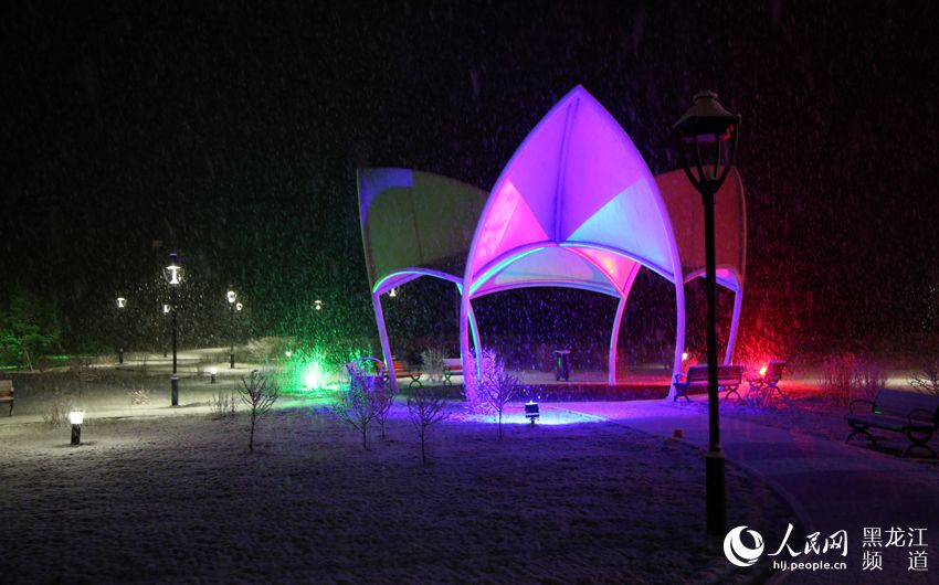 Cae nieve en la ciudad más fría de China