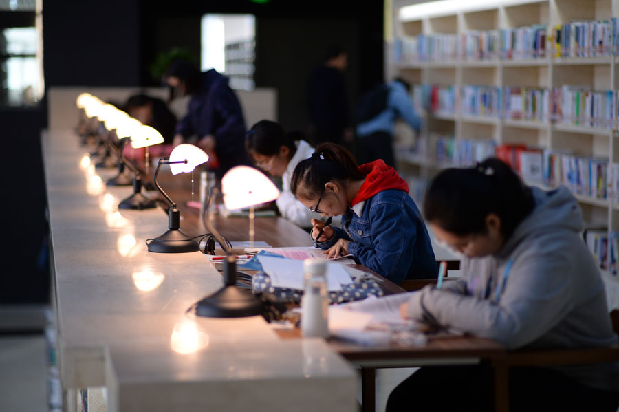 Nueva biblioteca de la Universidad Normal de Taiyuan