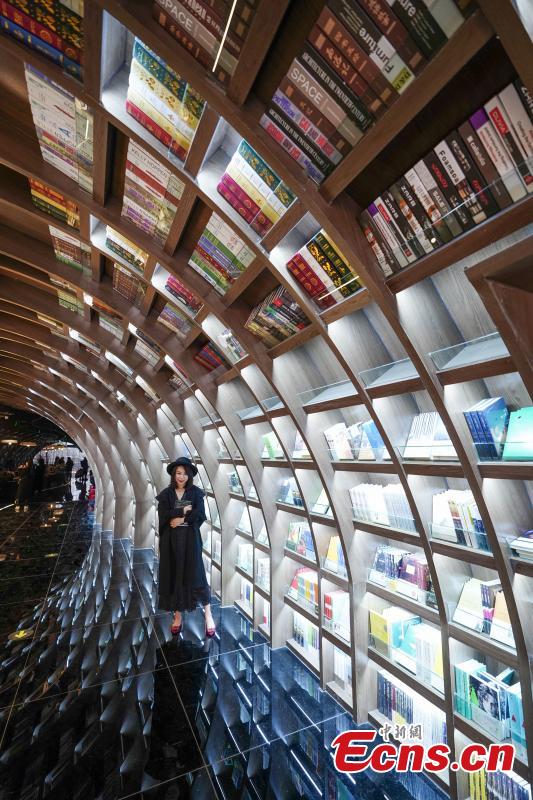 Guiyang abre una nueva librería inspirada en el paisaje de kast local