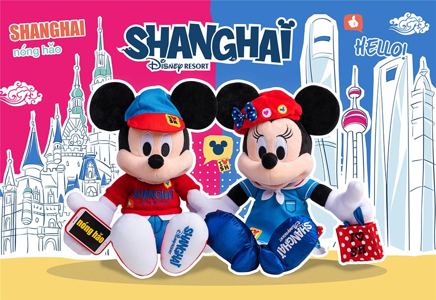 La magia te espera en Shanghai Disney Resort durante la Exposición Internacional de Importación de China